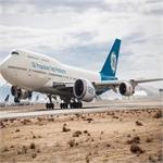 پرواز موفقیت آمیز هواپیمایی با بزرگترین موتور جت دنیا