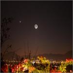 امشب بهترین زمان برای عکاسی از 