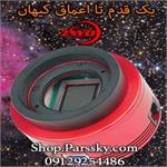 دوربین های تصویربرداری CCD شرکت ZWO در ایران