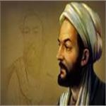بار دیگر ابن سینا به کمک علم می‌آید!