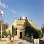 بازگشایی رصدخانه دانشگاه شیراز در سالگرد 40 سالگی