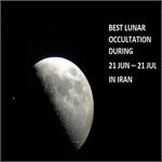 پیش بینی اختفاهای مناسب  ستارگان با ماه در ایران (تیر 95)