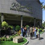 درخت دانش فضایی پژوهشگاه فضایی ایران تدوین شد